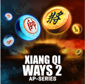 Caminos del Xiang Qi 2